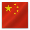 drapeau chinois