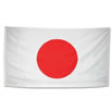 drapeau japonais